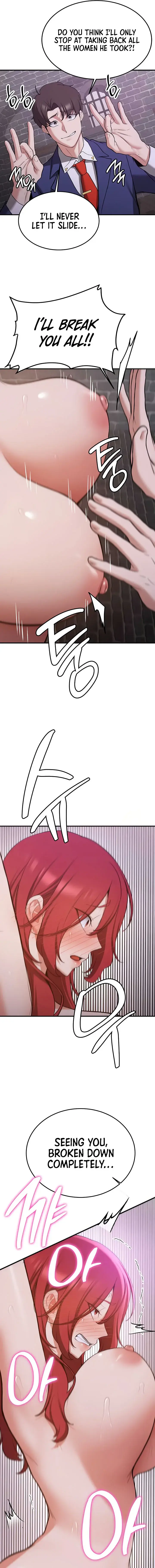Your Girlfriend Was Amazing Chapter 74 - Page 15