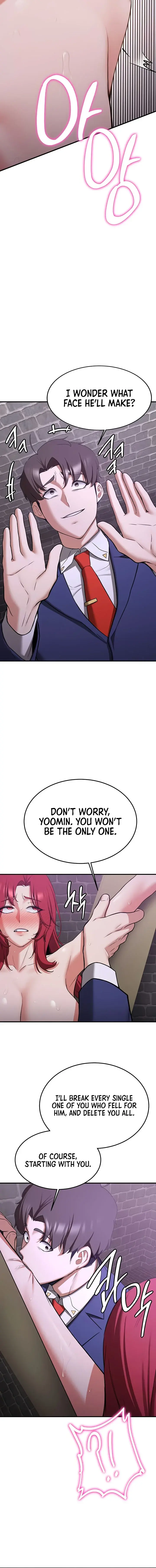 Your Girlfriend Was Amazing Chapter 74 - Page 16