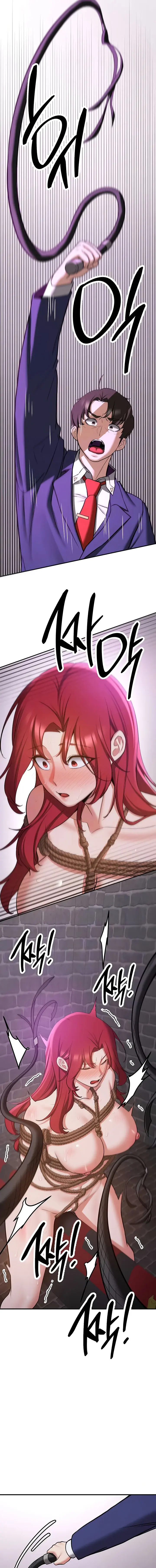 Your Girlfriend Was Amazing Chapter 74 - Page 5
