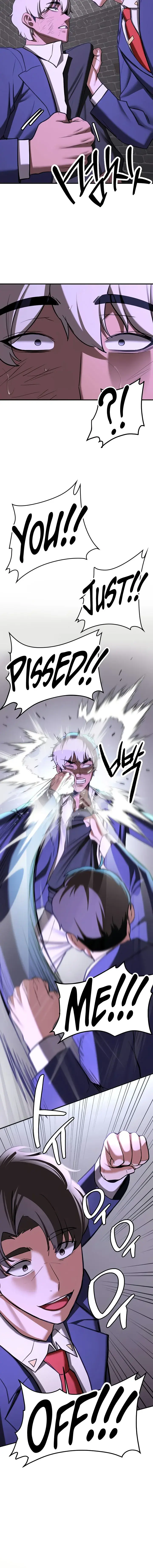 Your Girlfriend Was Amazing Chapter 75 - Page 16