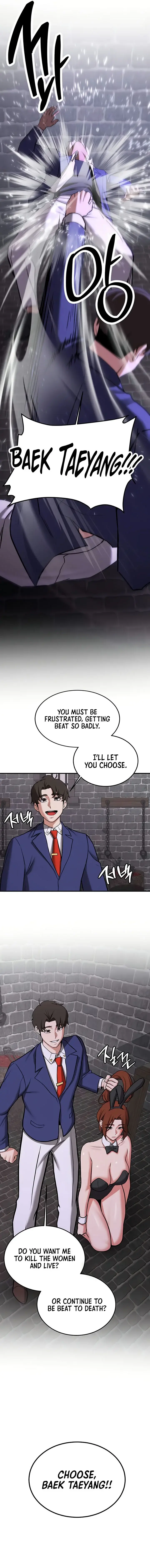Your Girlfriend Was Amazing Chapter 75 - Page 17