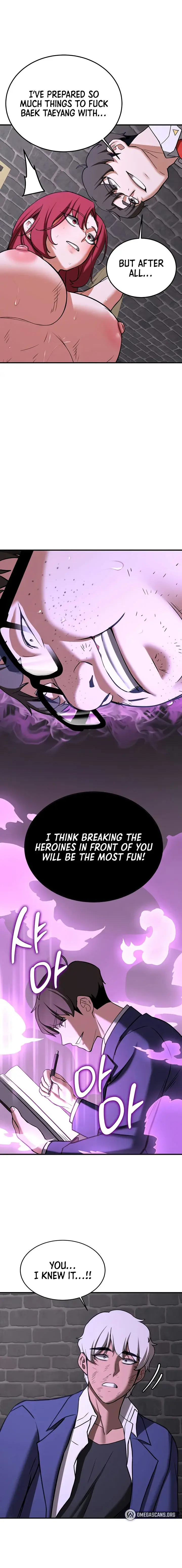Your Girlfriend Was Amazing Chapter 75 - Page 22