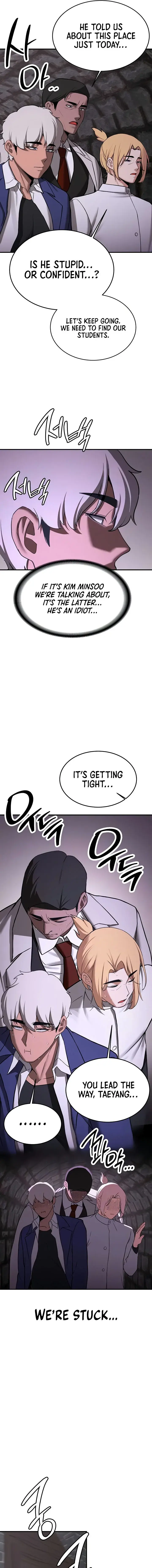 Your Girlfriend Was Amazing Chapter 75 - Page 3