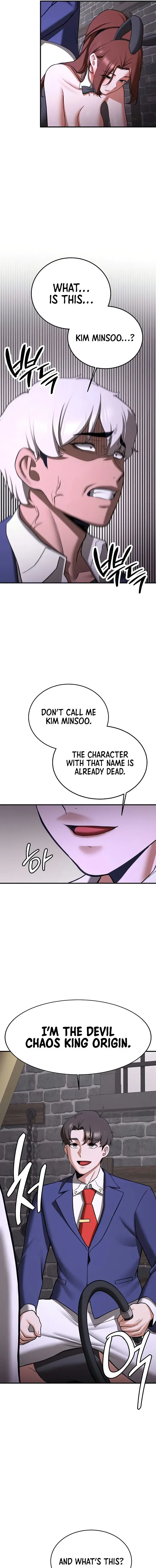 Your Girlfriend Was Amazing Chapter 75 - Page 5
