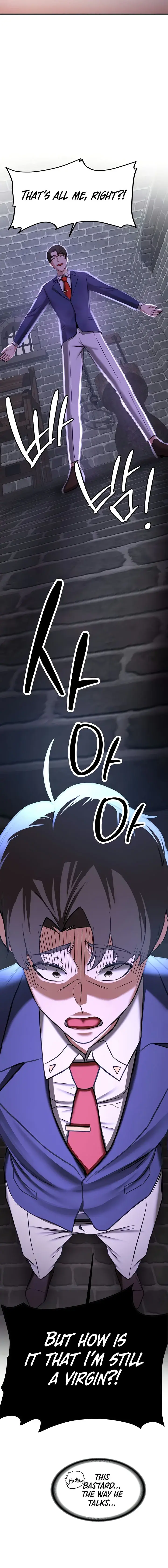 Your Girlfriend Was Amazing Chapter 75 - Page 8