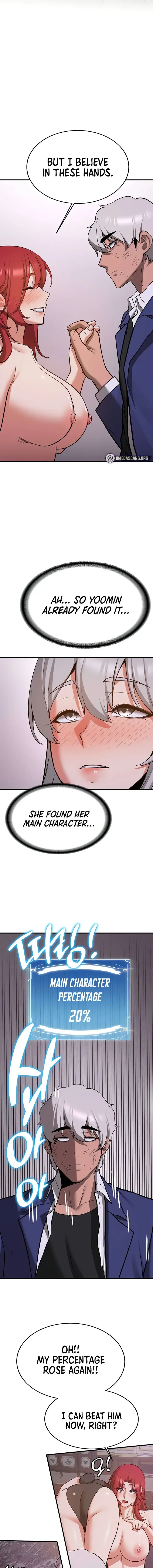 Your Girlfriend Was Amazing Chapter 76 - Page 15