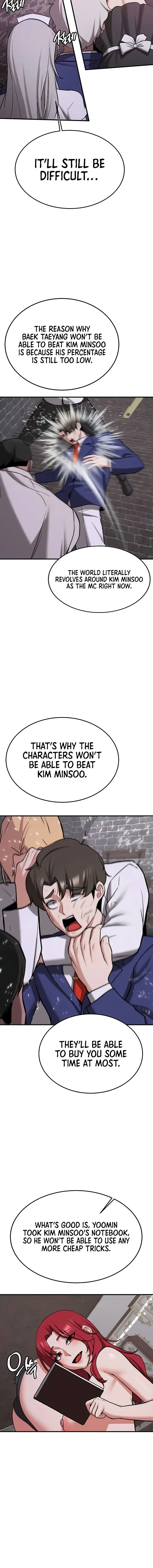 Your Girlfriend Was Amazing Chapter 76 - Page 16