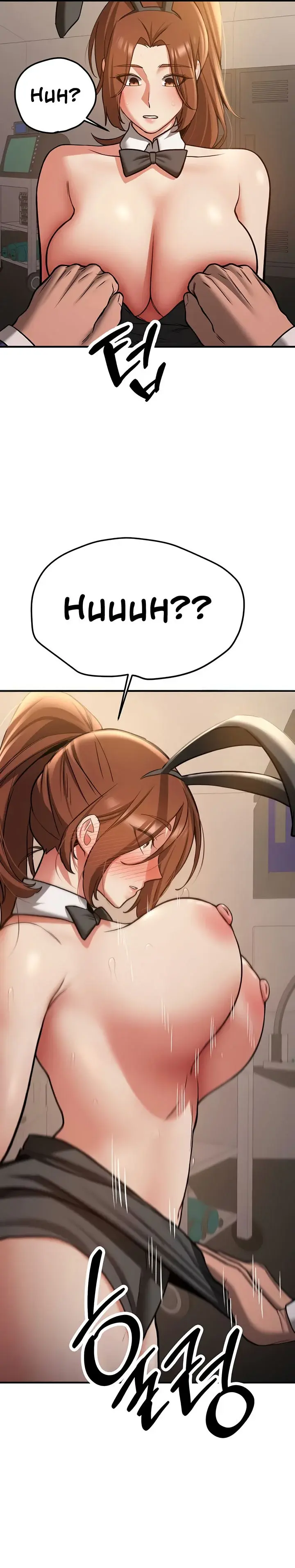 Your Girlfriend Was Amazing Chapter 76 - Page 21