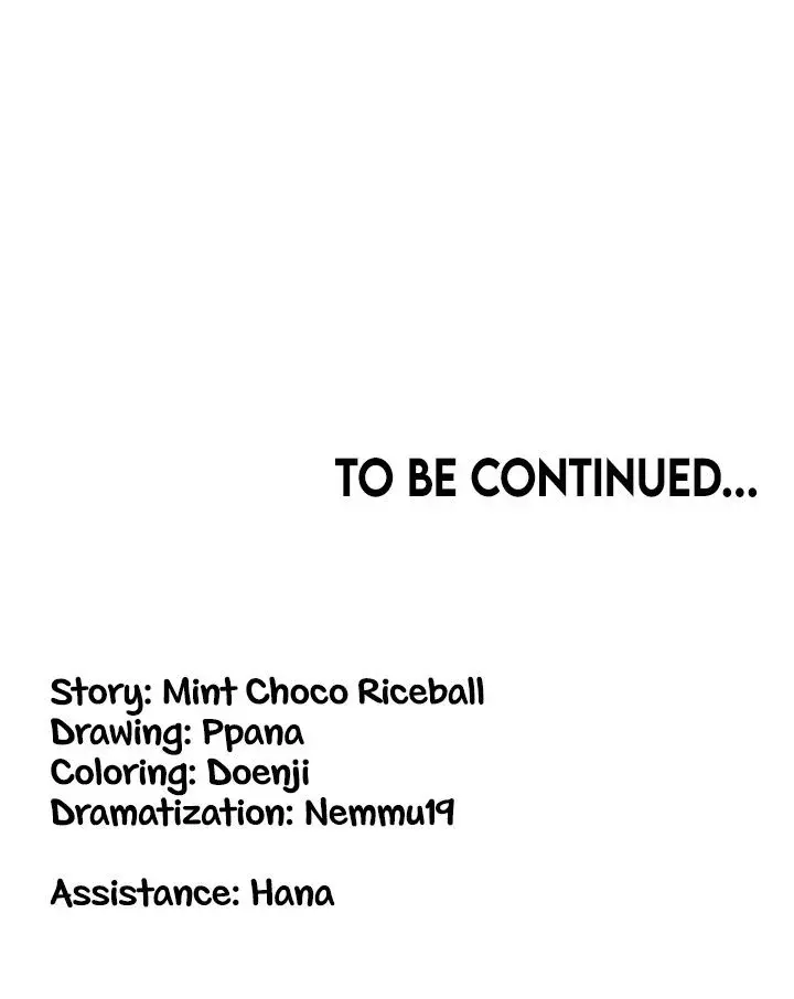 Your Girlfriend Was Amazing Chapter 76 - Page 22