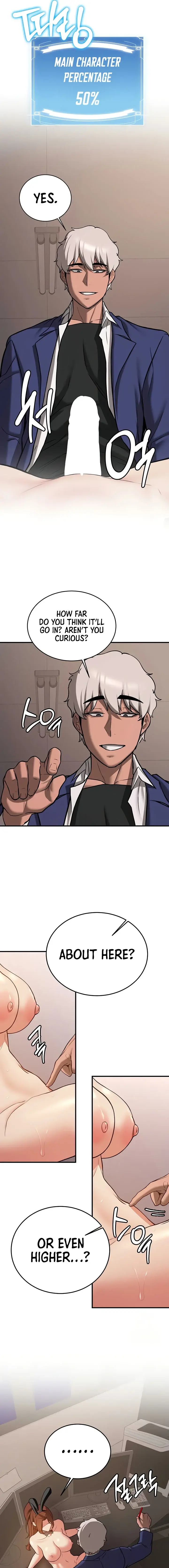 Your Girlfriend Was Amazing Chapter 77 - Page 15