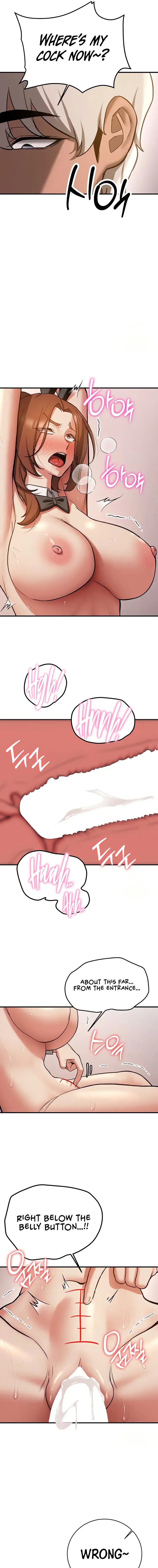 Your Girlfriend Was Amazing Chapter 77 - Page 19