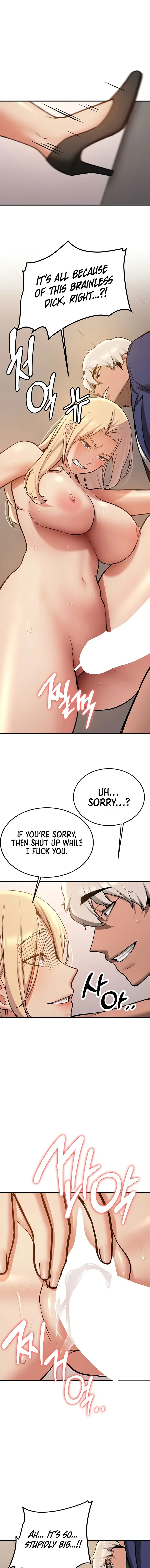 Your Girlfriend Was Amazing Chapter 78 - Page 13