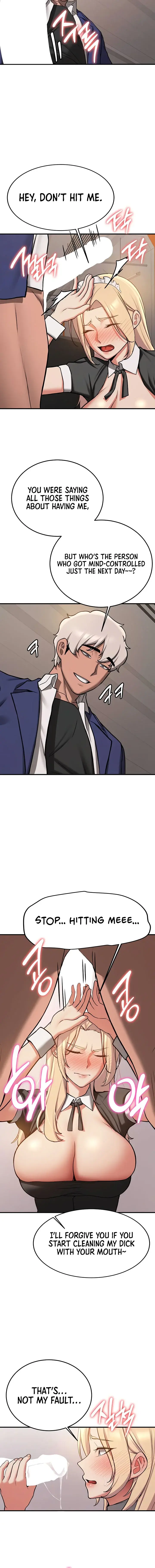 Your Girlfriend Was Amazing Chapter 78 - Page 4