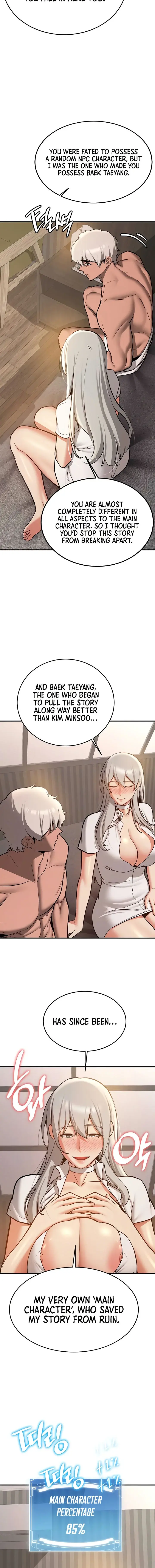 Your Girlfriend Was Amazing Chapter 79 - Page 4