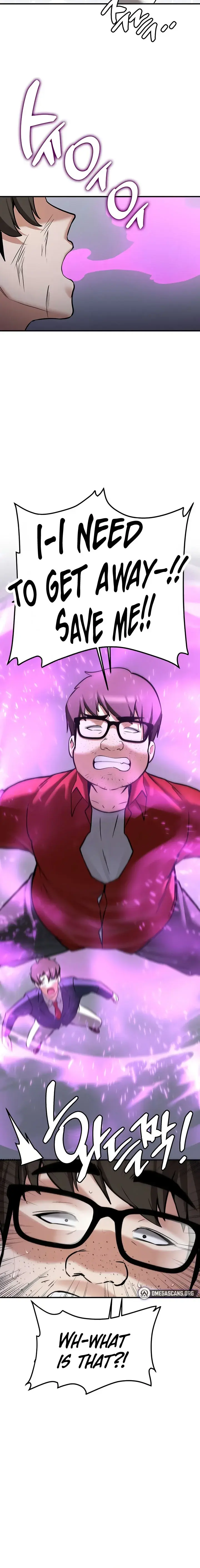 Your Girlfriend Was Amazing Chapter 80 - Page 14