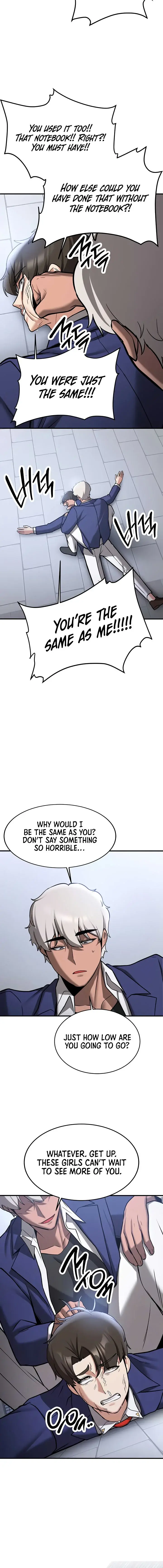 Your Girlfriend Was Amazing Chapter 80 - Page 4