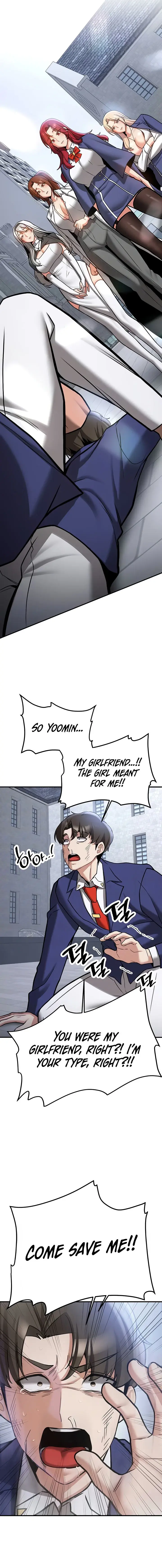 Your Girlfriend Was Amazing Chapter 80 - Page 5