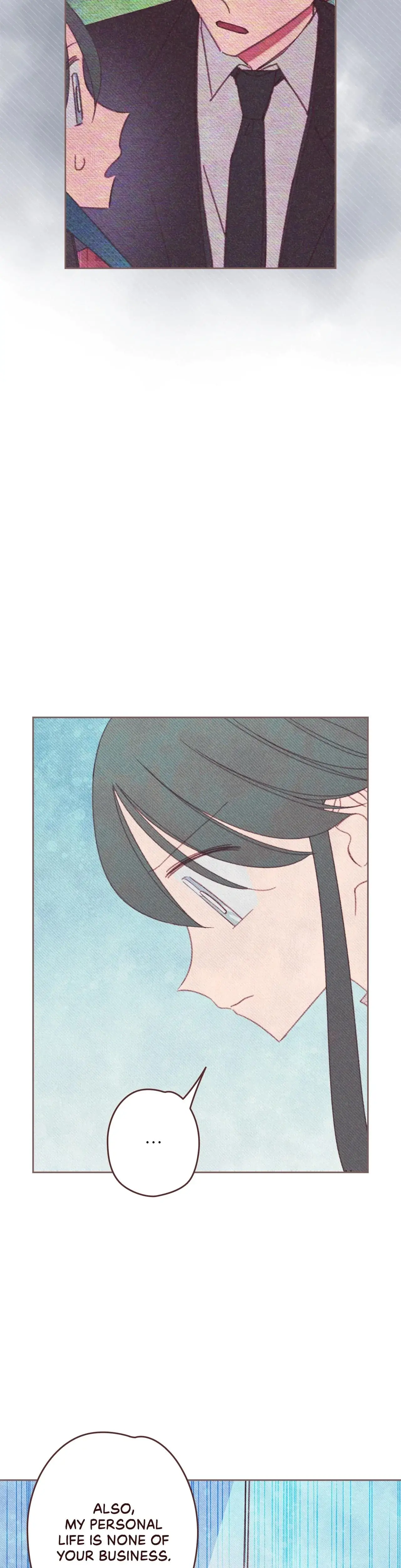 Your Highness This Is Just A Novel Chapter 24 - Page 13