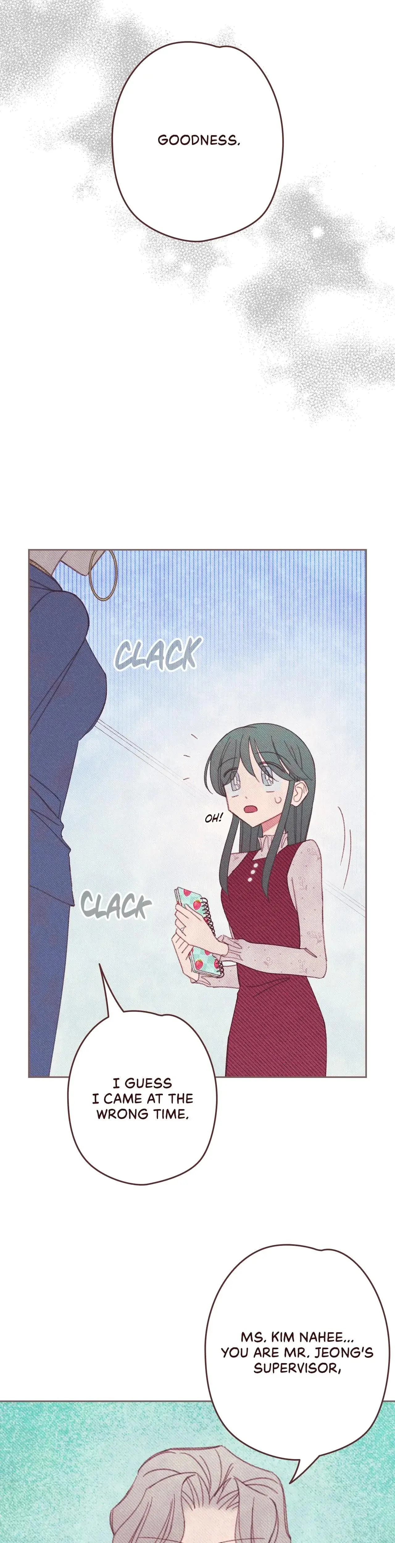 Your Highness This Is Just A Novel Chapter 24 - Page 19