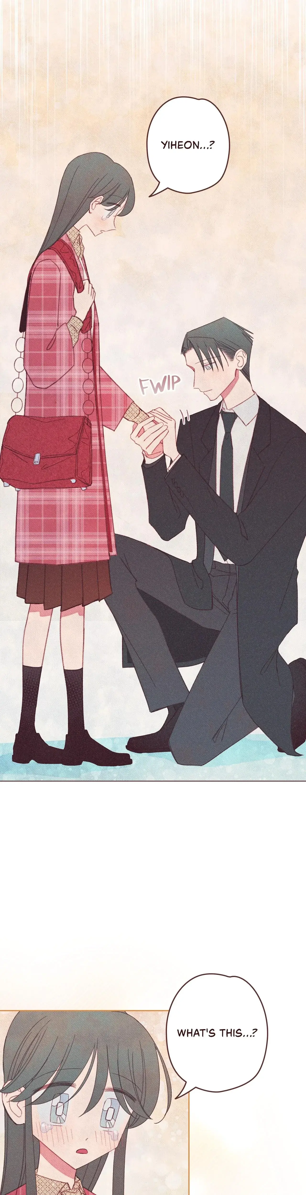 Your Highness This Is Just A Novel Chapter 24 - Page 2