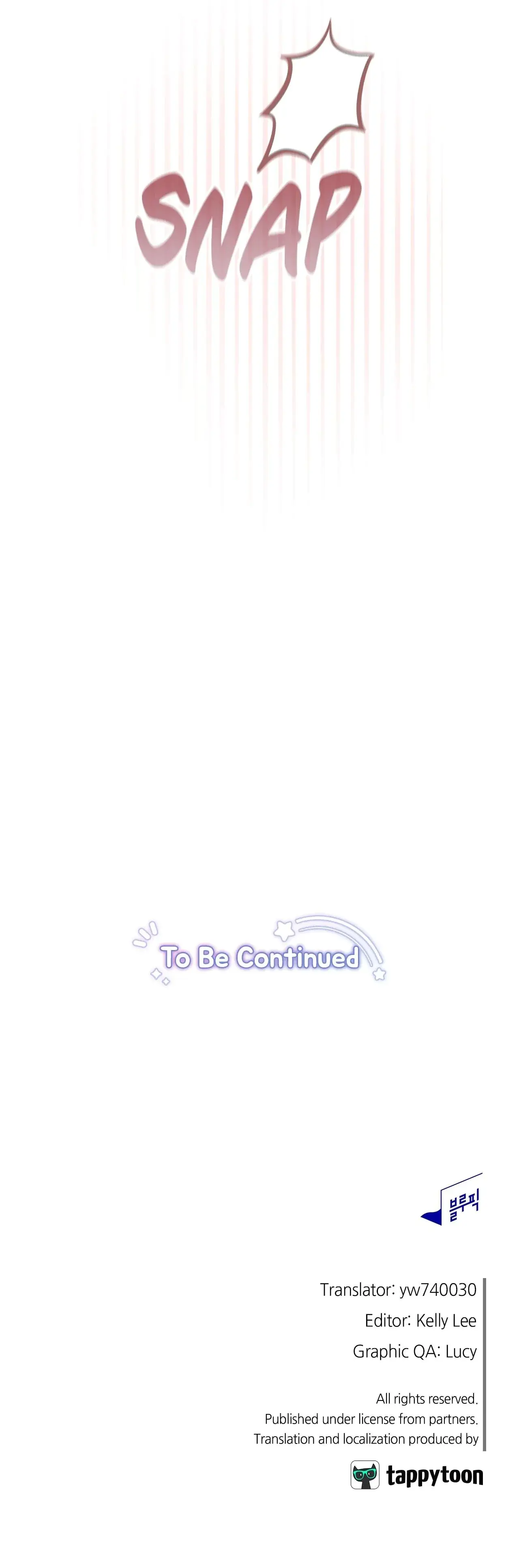 Your Highness This Is Just A Novel Chapter 24 - Page 35