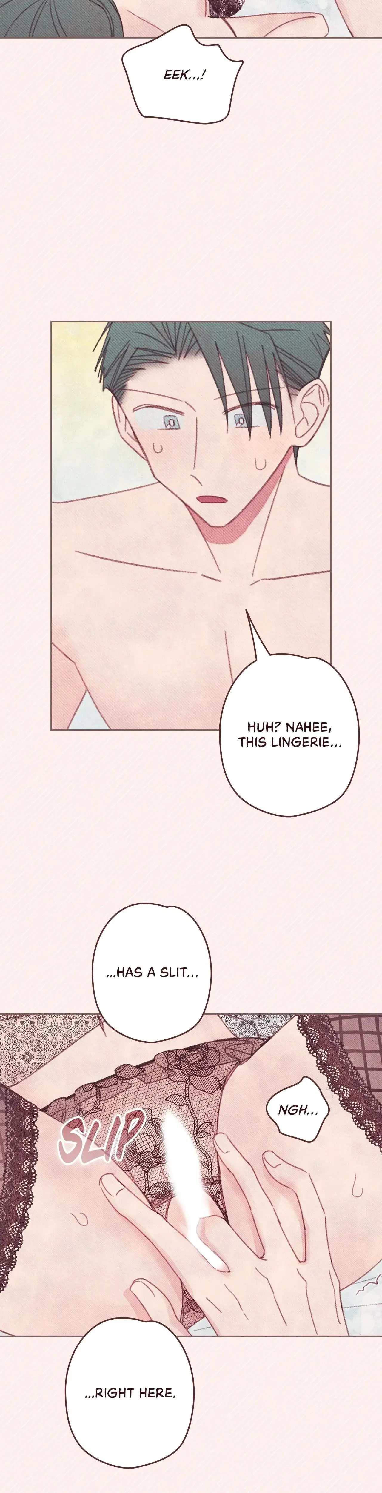 Your Highness This Is Just A Novel Chapter 25 - Page 12