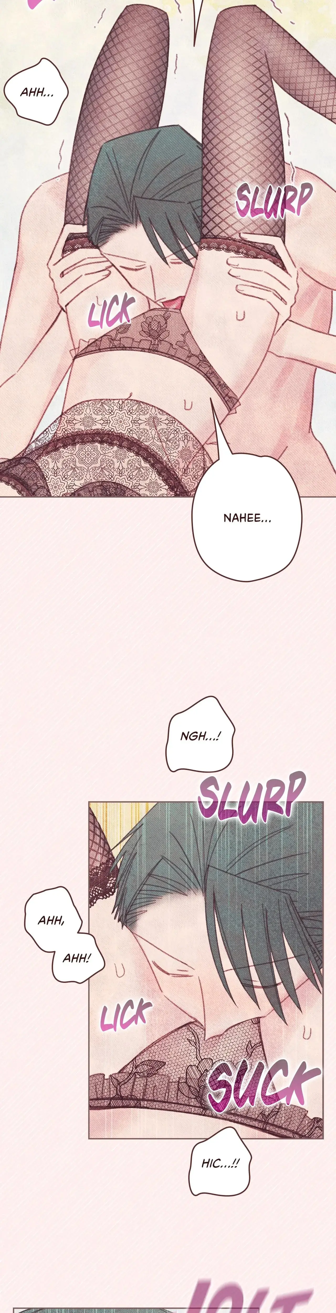 Your Highness This Is Just A Novel Chapter 25 - Page 14