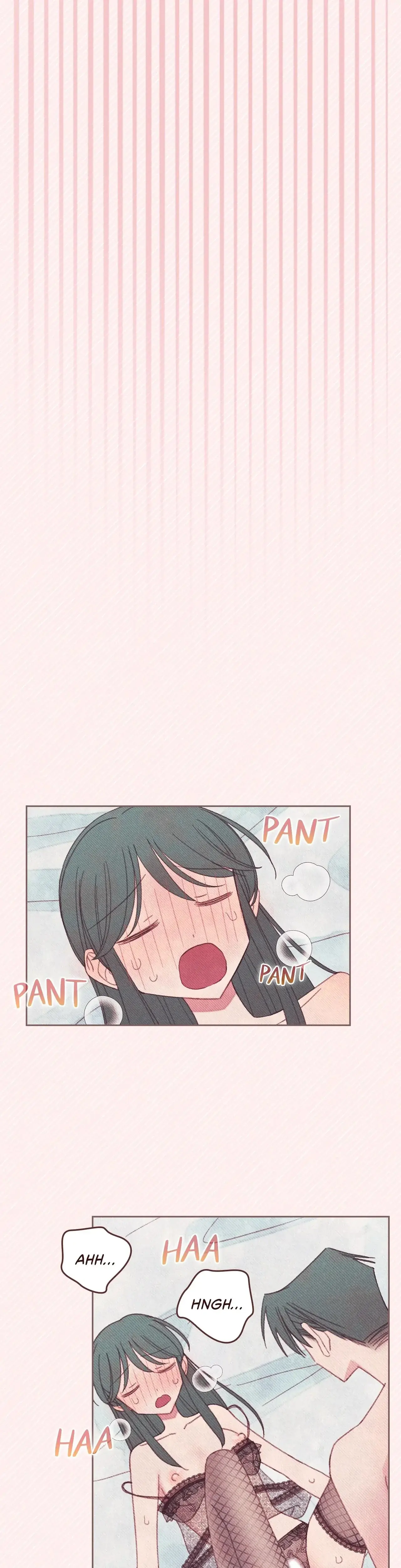 Your Highness This Is Just A Novel Chapter 25 - Page 16