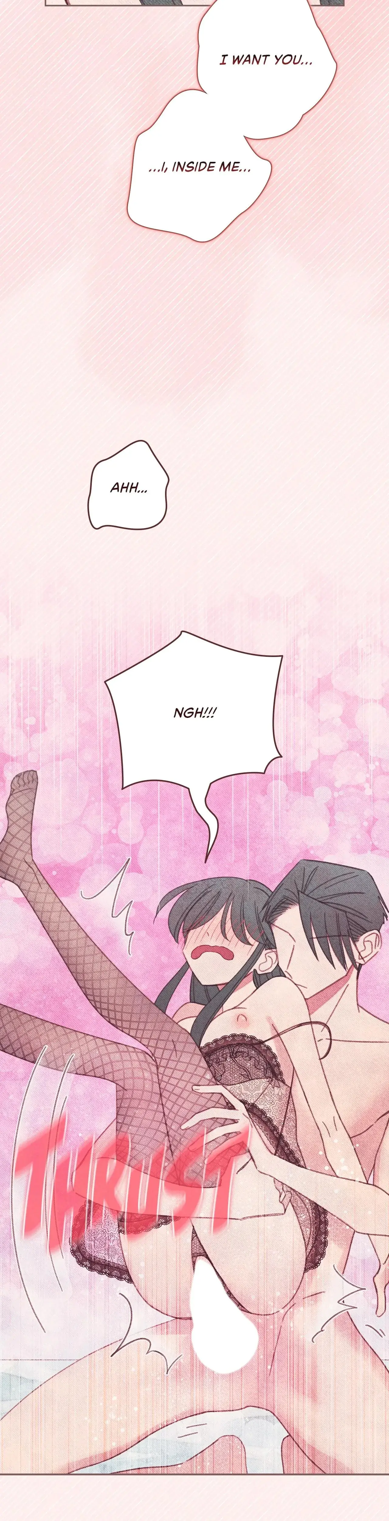 Your Highness This Is Just A Novel Chapter 25 - Page 22