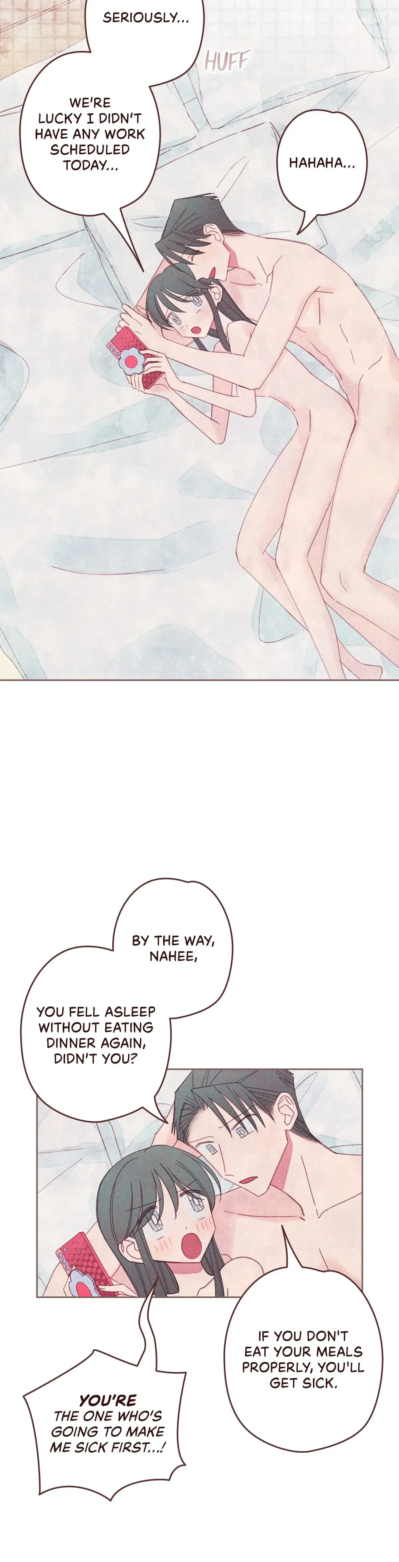 Your Highness This Is Just A Novel Chapter 25 - Page 27