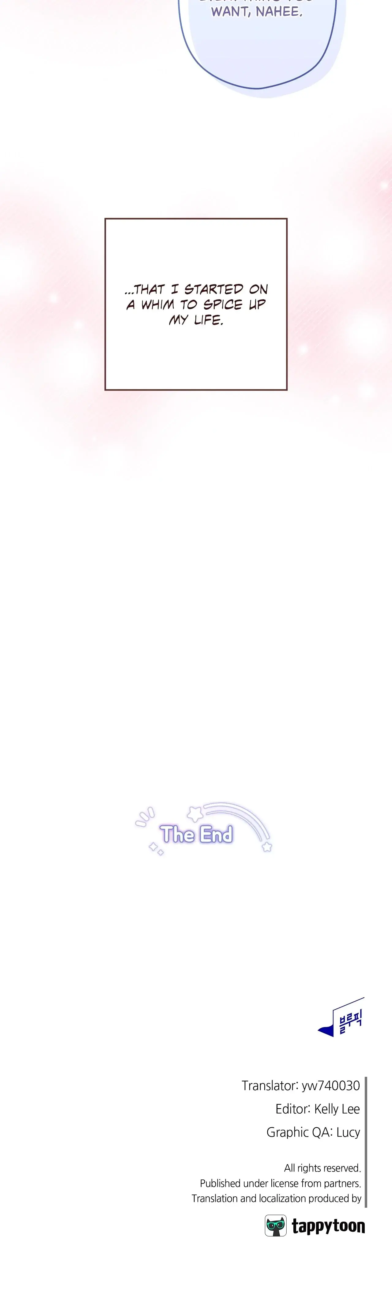 Your Highness This Is Just A Novel Chapter 25 - Page 33