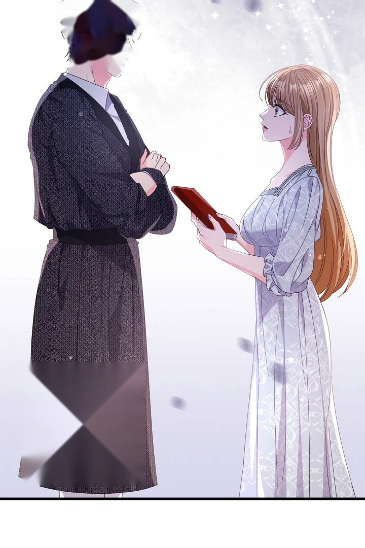 Your Highness This Is Just A Novel Chapter 26 - Page 12