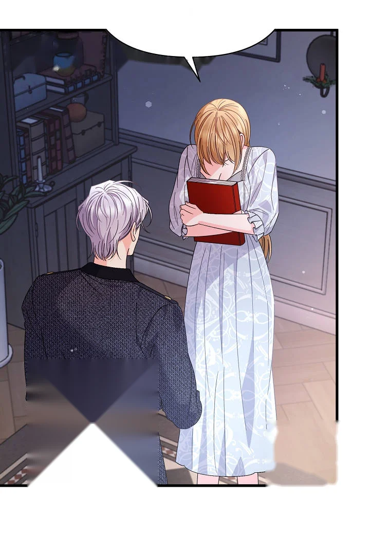 Your Highness This Is Just A Novel Chapter 26 - Page 20