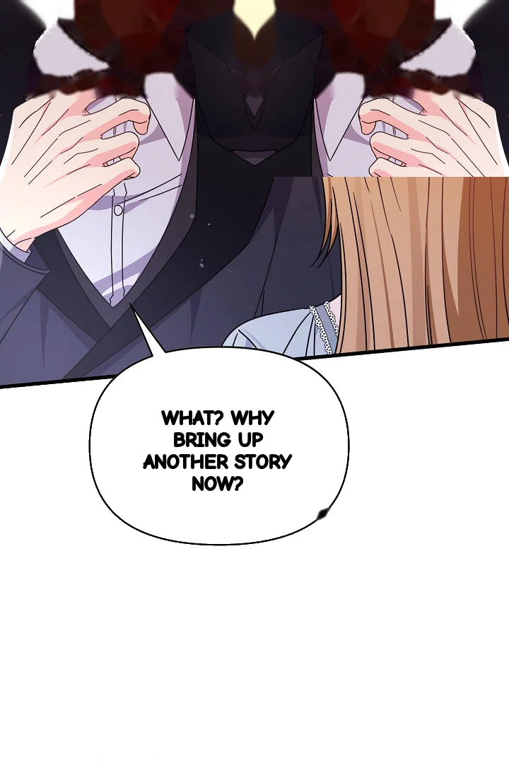 Your Highness This Is Just A Novel Chapter 26 - Page 22