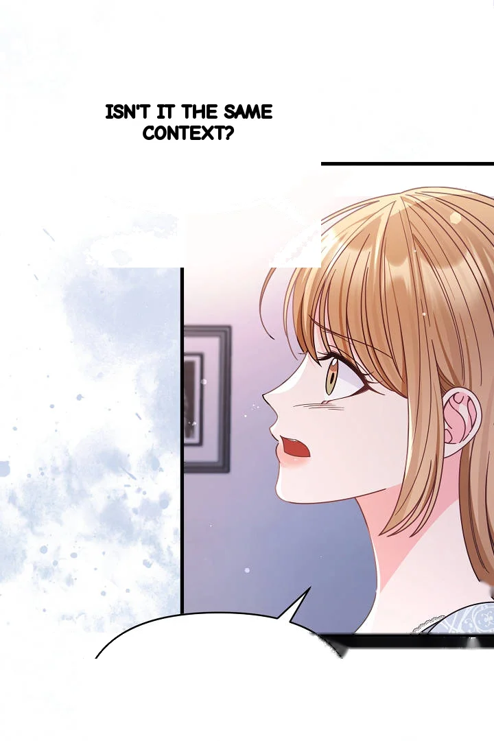 Your Highness This Is Just A Novel Chapter 26 - Page 23