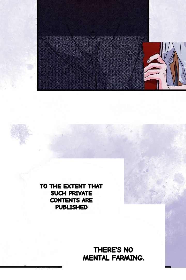 Your Highness This Is Just A Novel Chapter 26 - Page 30