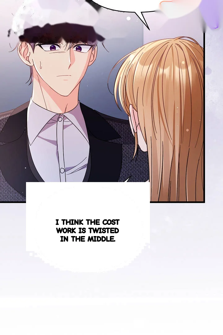 Your Highness This Is Just A Novel Chapter 26 - Page 31