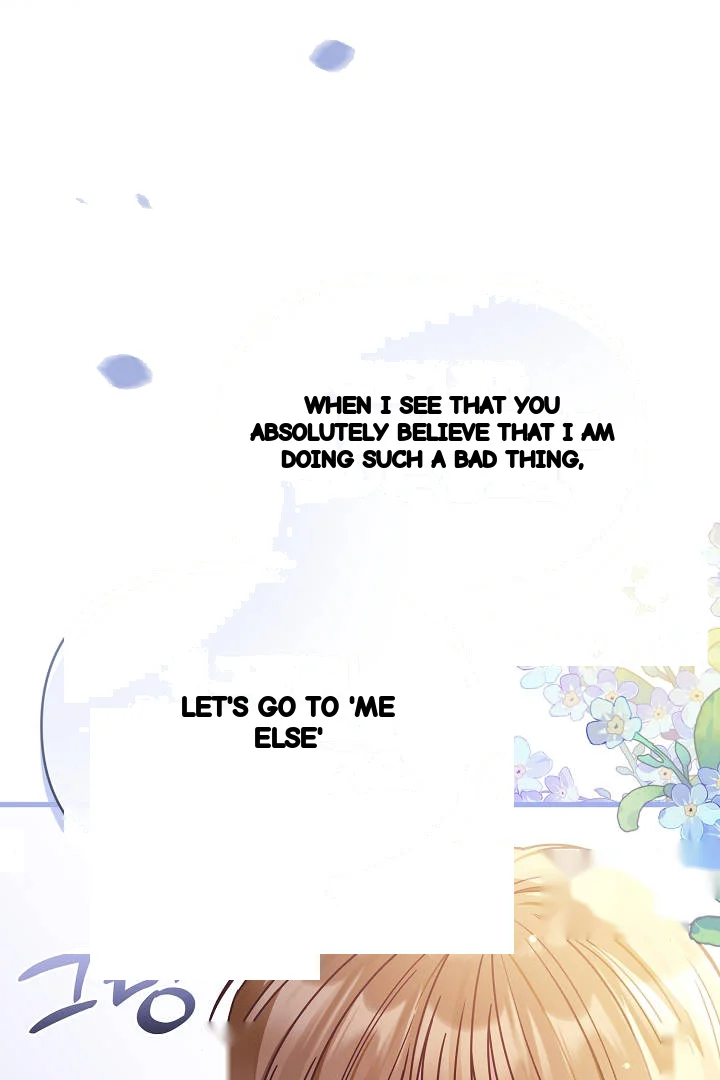 Your Highness This Is Just A Novel Chapter 26 - Page 32