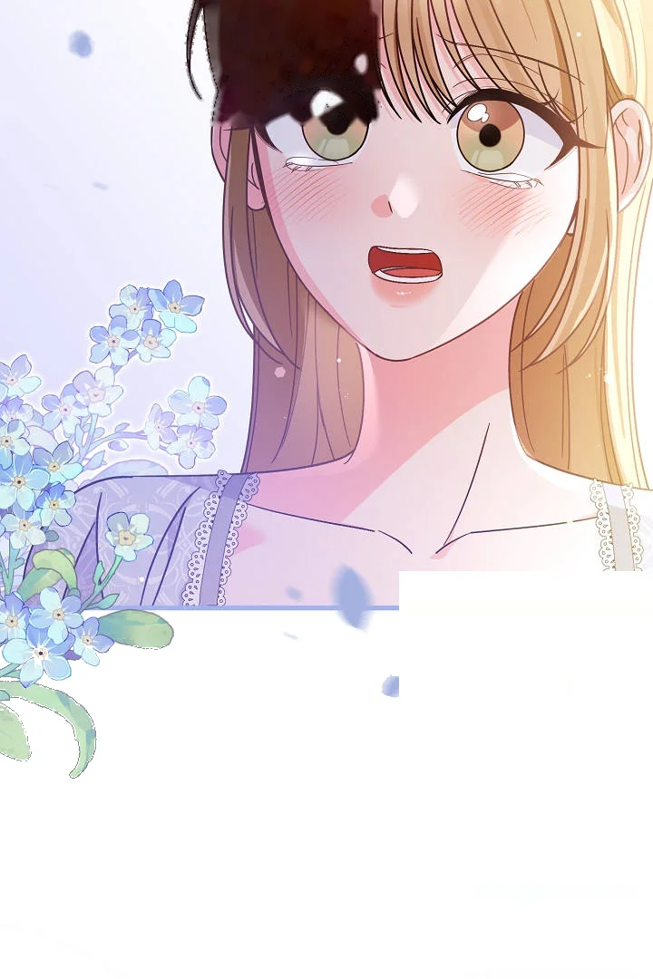 Your Highness This Is Just A Novel Chapter 26 - Page 33