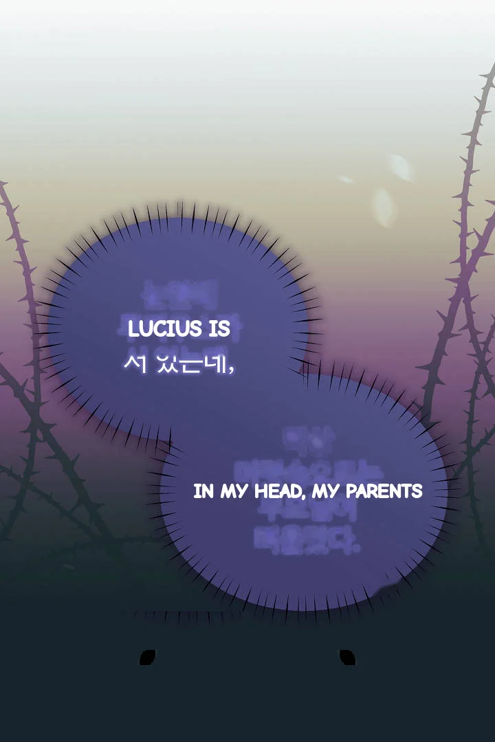 Your Highness This Is Just A Novel Chapter 26 - Page 37