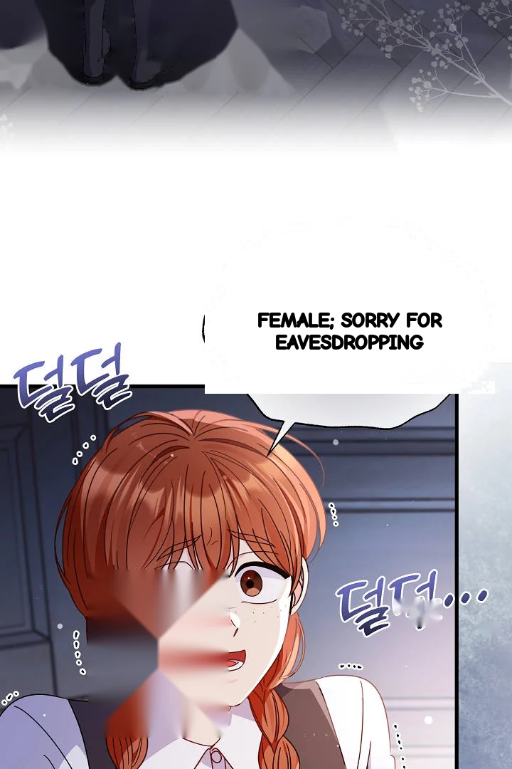 Your Highness This Is Just A Novel Chapter 26 - Page 48