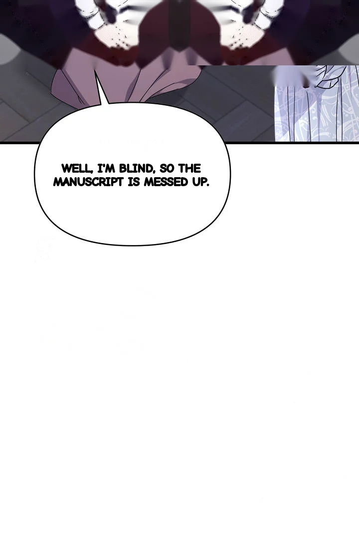 Your Highness This Is Just A Novel Chapter 26 - Page 52