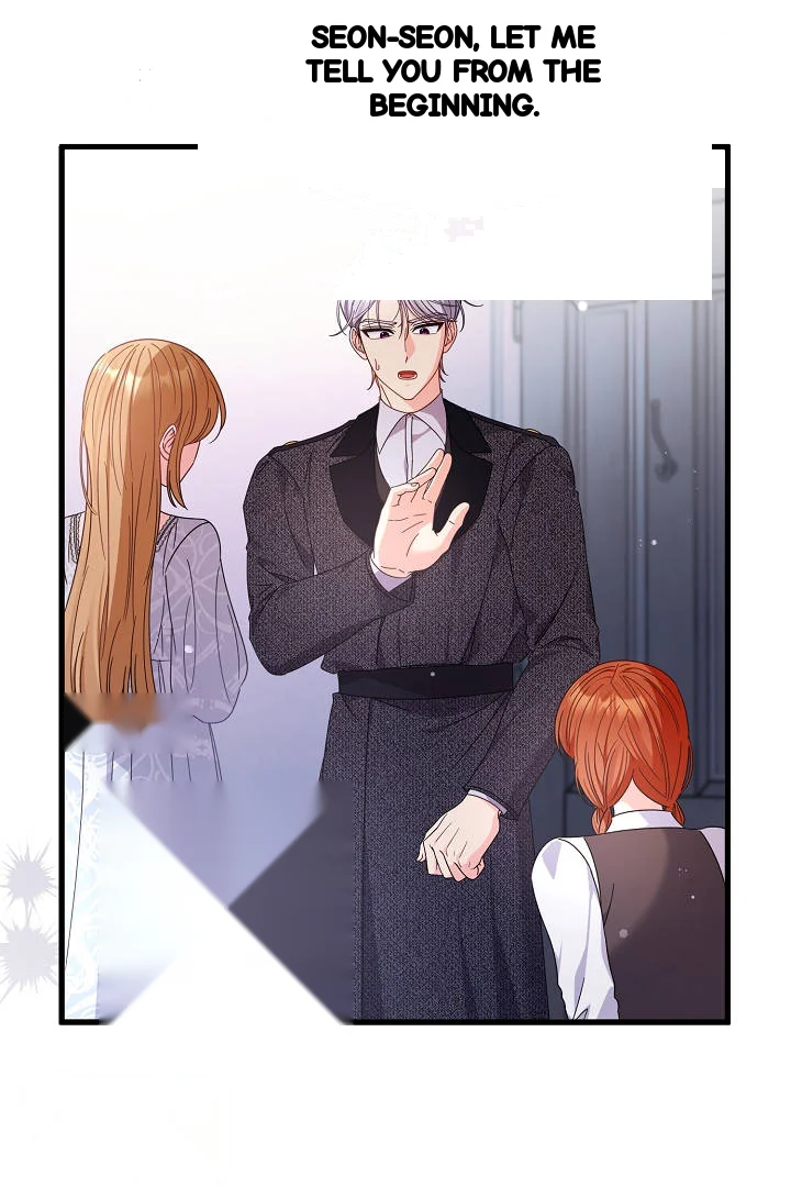 Your Highness This Is Just A Novel Chapter 26 - Page 53