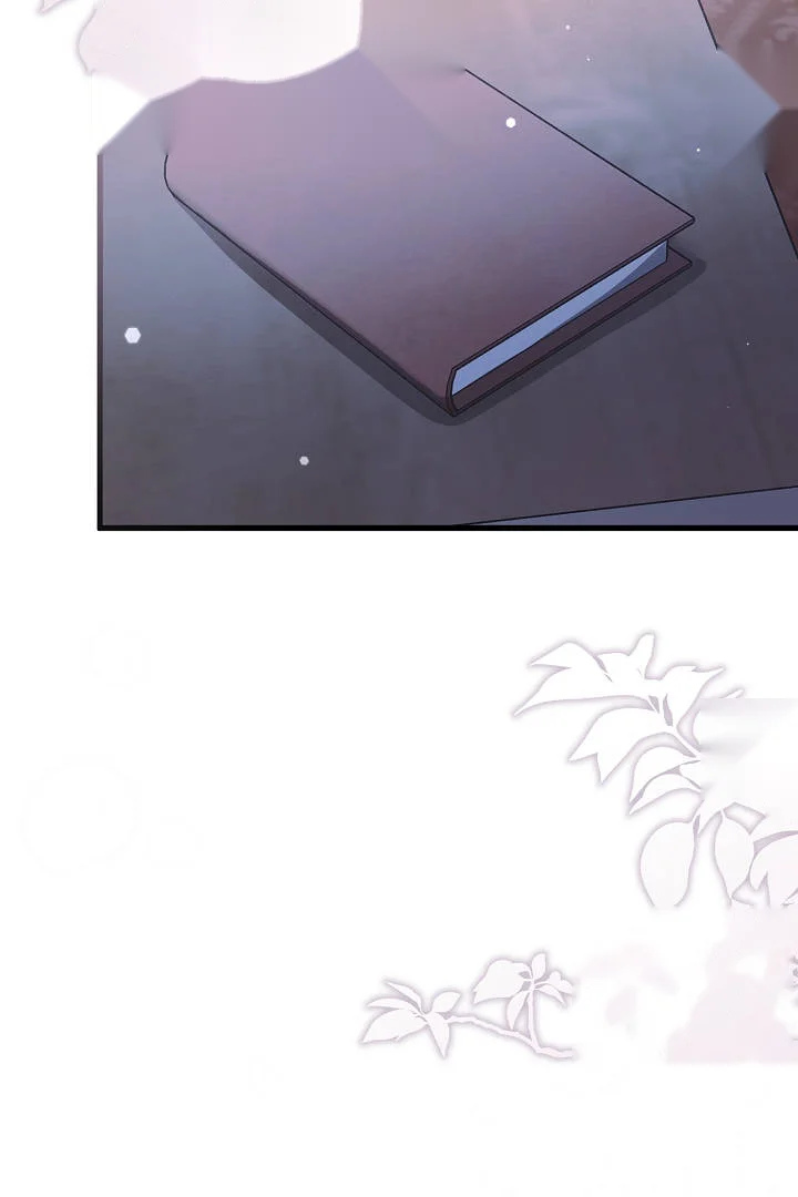 Your Highness This Is Just A Novel Chapter 26 - Page 56