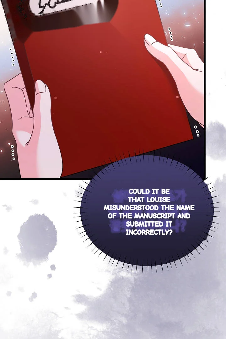 Your Highness This Is Just A Novel Chapter 26 - Page 6