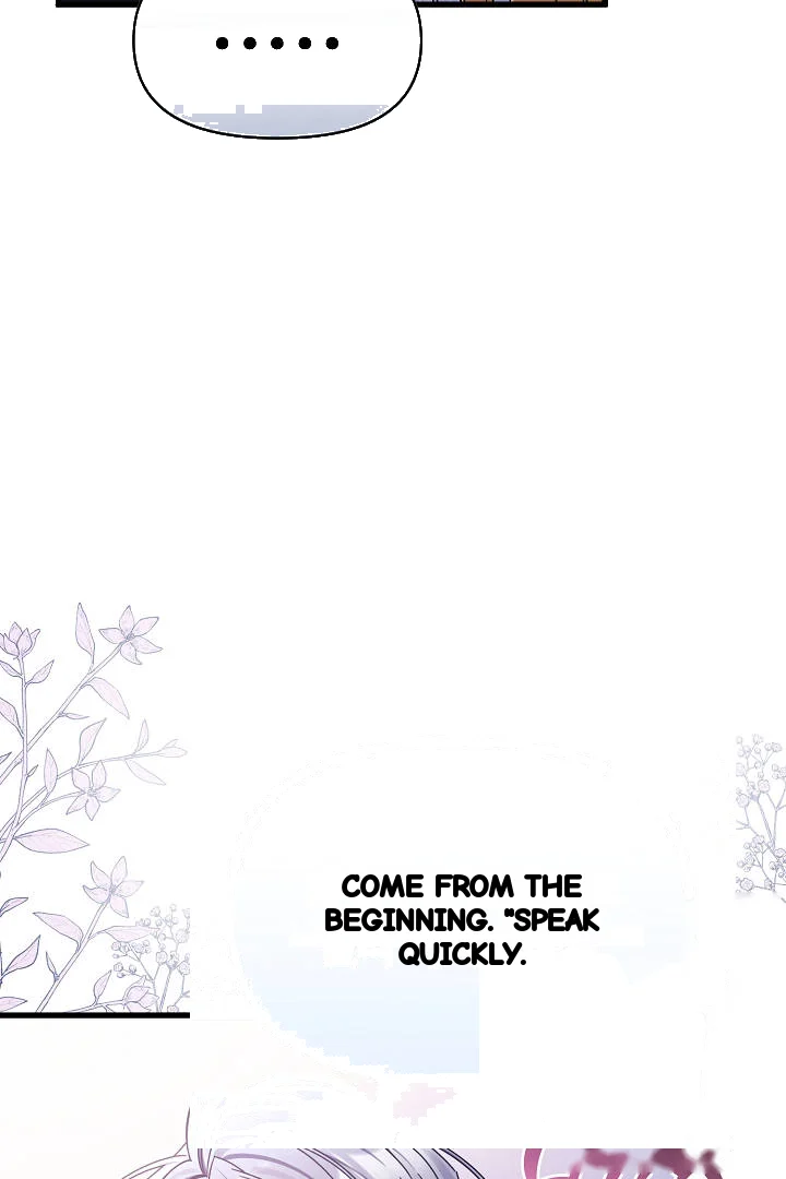 Your Highness This Is Just A Novel Chapter 26 - Page 62
