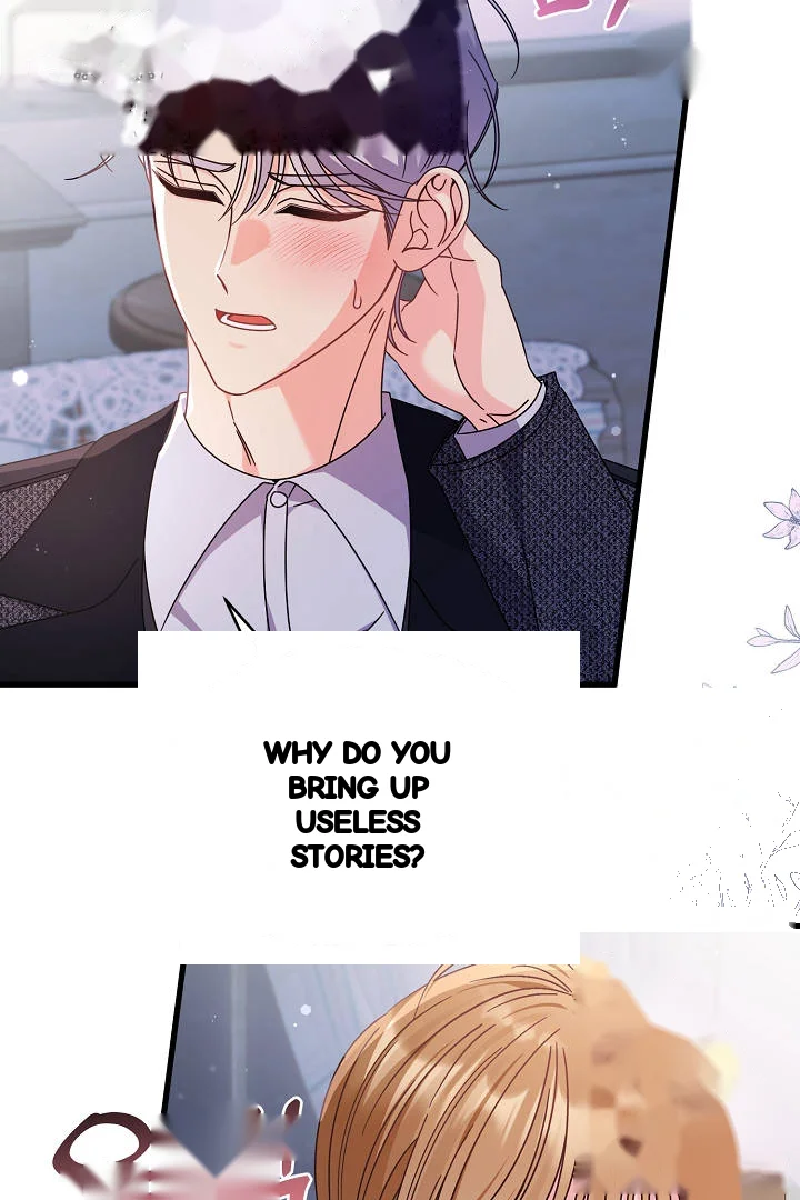 Your Highness This Is Just A Novel Chapter 26 - Page 63