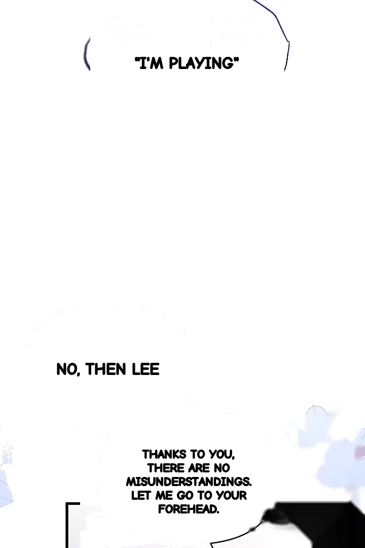 Your Highness This Is Just A Novel Chapter 26 - Page 66