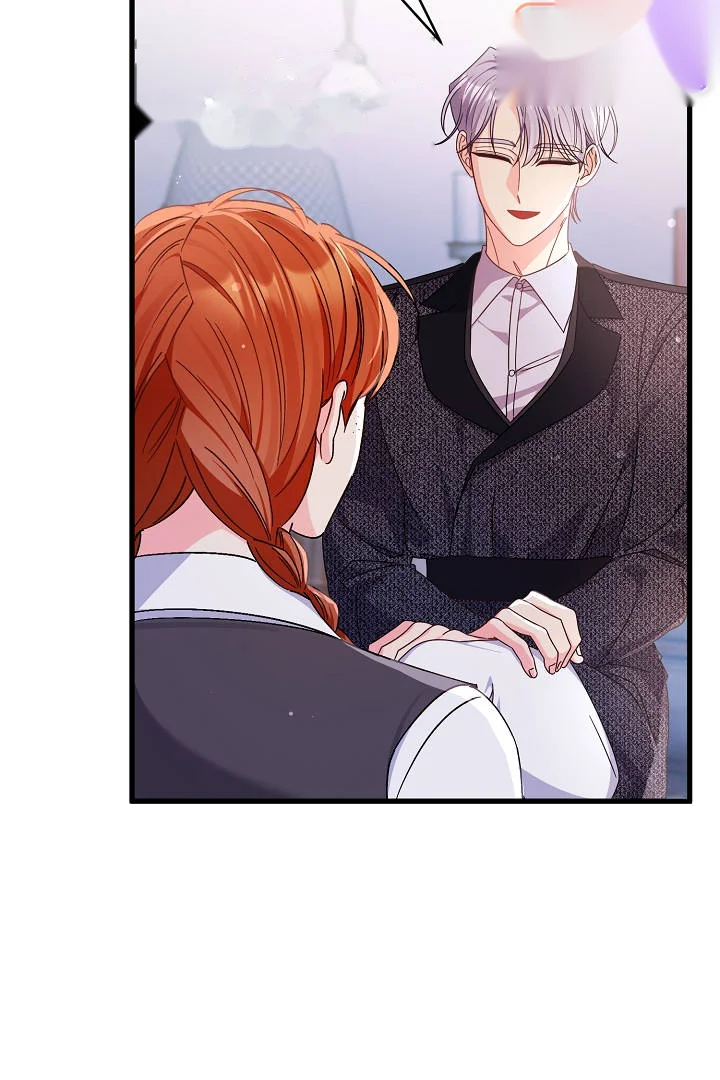 Your Highness This Is Just A Novel Chapter 26 - Page 67