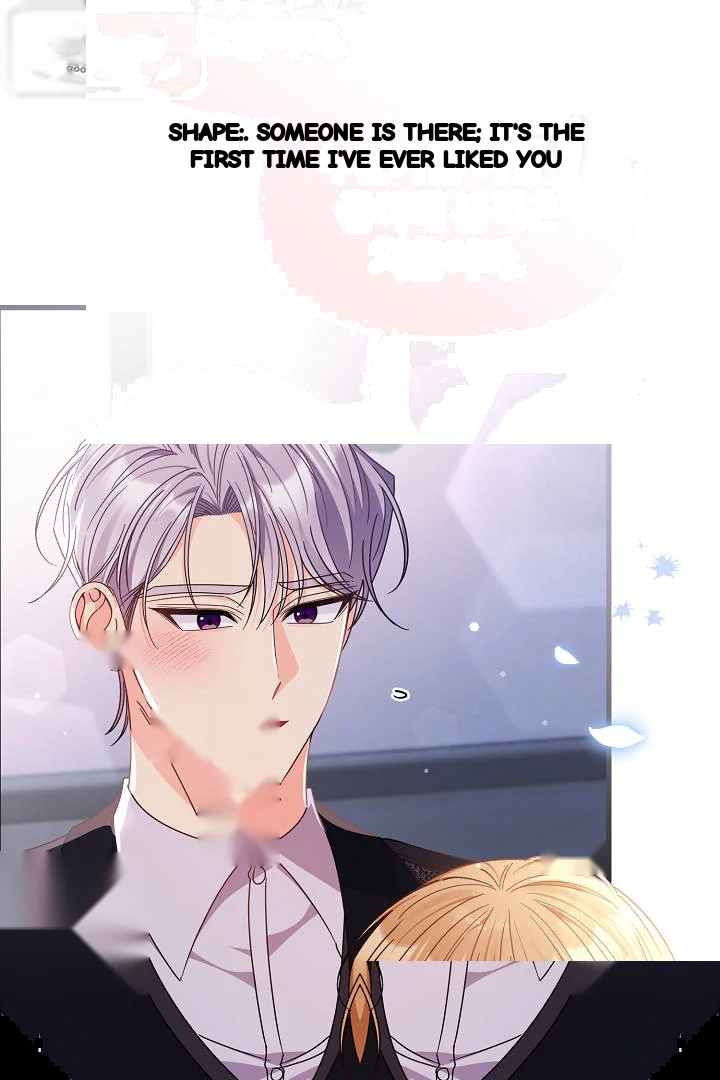 Your Highness This Is Just A Novel Chapter 26 - Page 75
